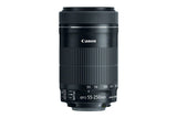 EF-S 55-250mm f/4-5.6 IS STM